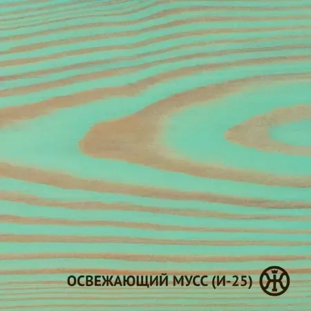 Колер Освежающий мусс (И-25) Колер Освежающий мусс (И-25) недорого с доставкой