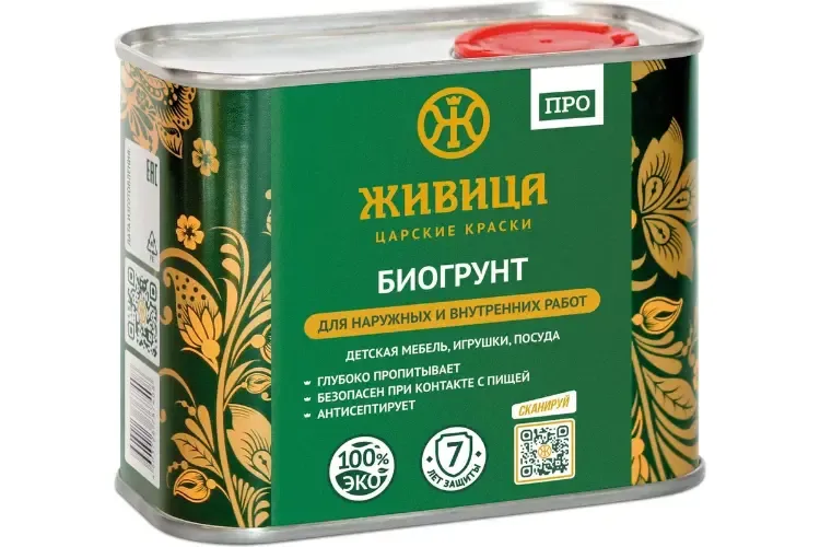 БиоГрунт «Живица про» БиоГрунт «Живица про» недорого с доставкой