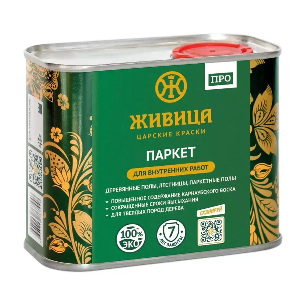 Масло для пола Паркет «ПРО»