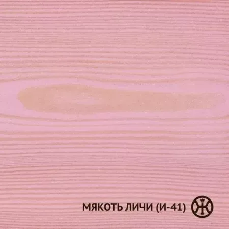 Колер Мякоть личи (И-41) 100мл Колер Мякоть личи (И-41) 100мл недорого с доставкой