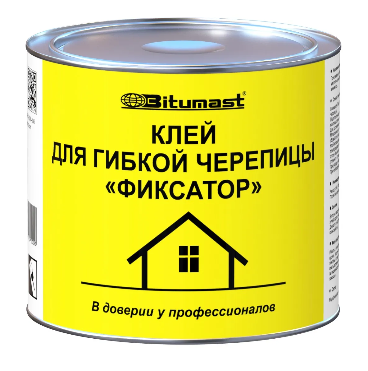 Клей для гибкой черепицы Bitumast