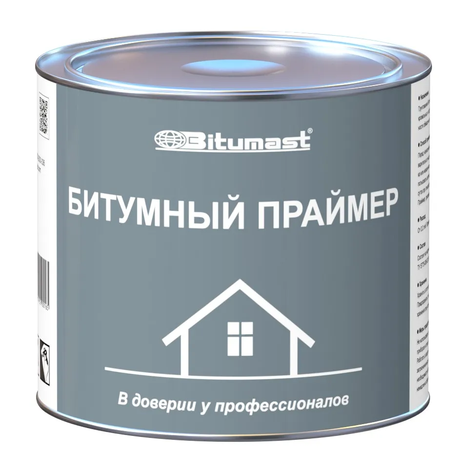 Праймер битумный Bitumast