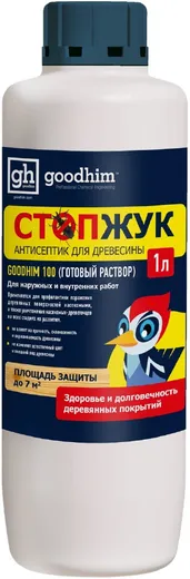 Goodhim 100 Стоп Жук антисептик для древесины Goodhim 100 Стоп Жук антисептик для древесины недорого с доставкой
