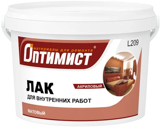 Оптимист L 209 лак акриловый для внутренних работ матовый бесцветный Оптимист L 209 лак акриловый для внутренних работ матовый бесцветный недорого с доставкой