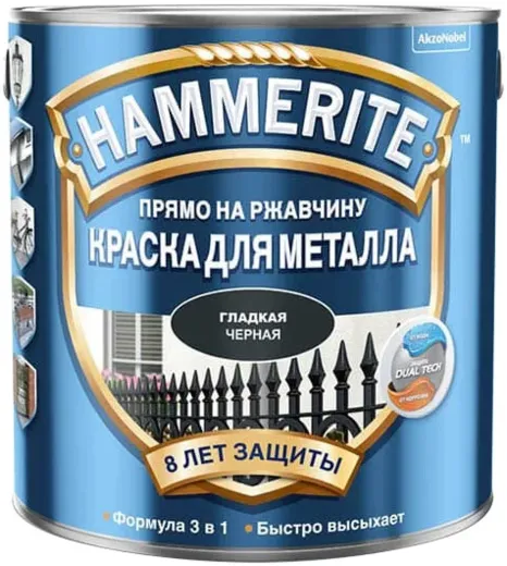 Hammerite Прямо на Ржавчину краска для металла 3 в 1 Hammerite Прямо на Ржавчину краска для металла 3 в 1