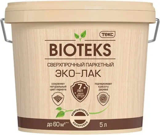 Текс Bioteks сверхпрочный паркетный эко-лак Текс Bioteks сверхпрочный паркетный эко-лак недорого с доставкой