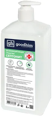 Goodhim Септонит дезинфицирующее средство Goodhim Септонит дезинфицирующее средство недорого с доставкой