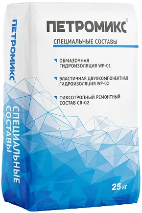 Петромикс WP-01 гидроизоляция обмазочная Петромикс WP-01 гидроизоляция обмазочная недорого с доставкой