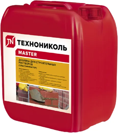 Технониколь Master добавка для строительных растворов Технониколь Master добавка для строительных растворов недорого с доставкой