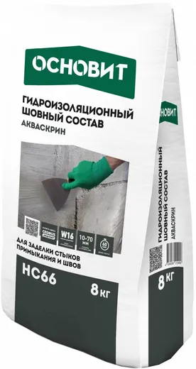 Основит Акваскрин HC66 гидроизоляционный шовный состав