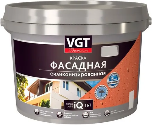 ВГТ Premium IQ 161 краска фасадная силиконизированная ВГТ Premium IQ 161 краска фасадная силиконизированная недорого с доставкой