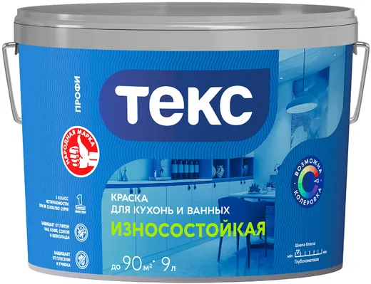 Текс Профи краска для кухонь и ванных