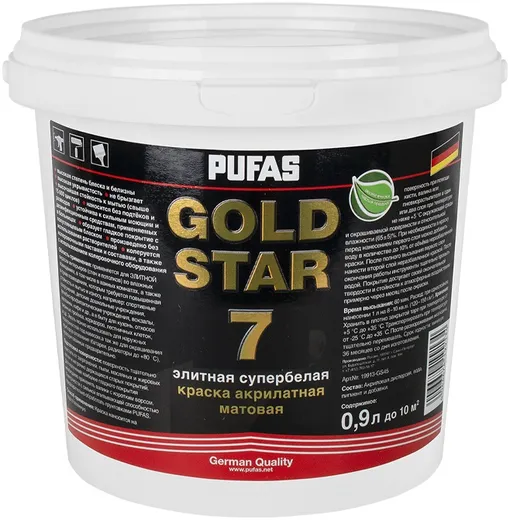 Пуфас Gold Star 7 краска акрилатная супербелая матовая Пуфас Gold Star 7 краска акрилатная супербелая матовая недорого с доставкой