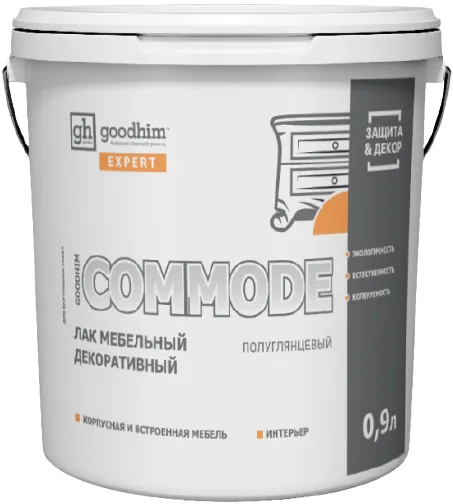 Goodhim Expert Commode лак мебельный декоративный Goodhim Expert Commode лак мебельный декоративный недорого с доставкой