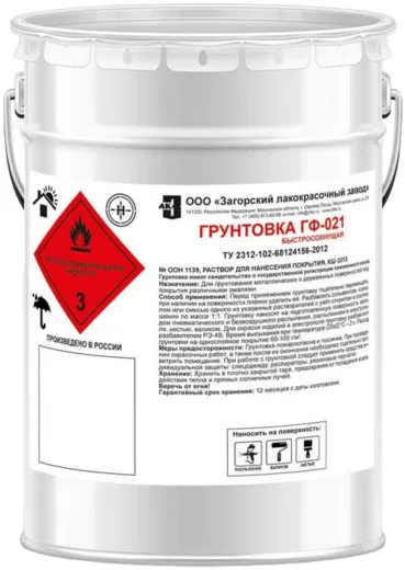 Загорский Лакокрасочный Завод ГФ-021 грунтовка быстросохнущая Загорский Лакокрасочный Завод ГФ-021 грунтовка быстросохнущая недорого с доставкой
