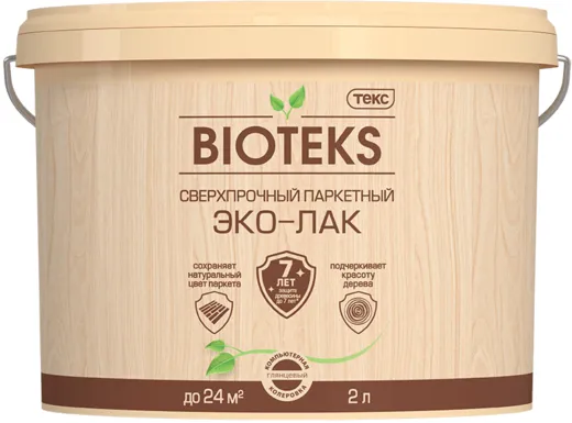 Текс Bioteks сверхпрочный паркетный эко-лак Текс Bioteks сверхпрочный паркетный эко-лак недорого с доставкой
