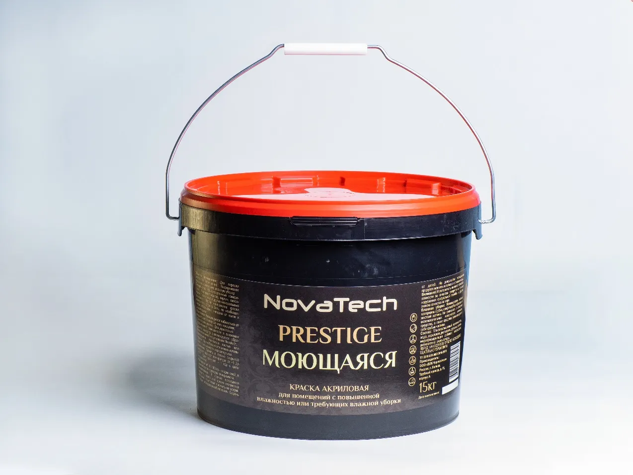 Краска NovaTech PRESTIGE для стен и потолков моющаяся Краска NovaTech PRESTIGE для стен и потолков моющаяся