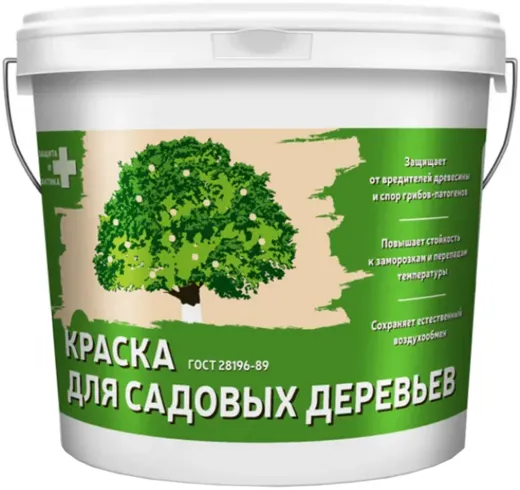 Obern краска для садовых деревьев Obern краска для садовых деревьев недорого с доставкой