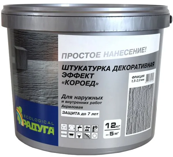 Штукатурка «КОРОЕД» Штукатурка «КОРОЕД»