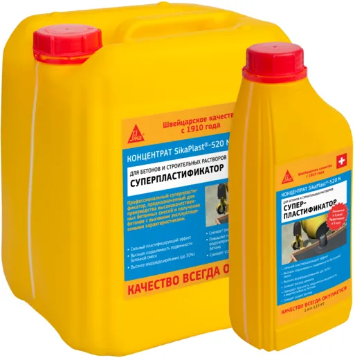 Sika Sikaplast-520 N универсальный суперпластификатор