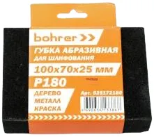 Bohrer губка абразивная шлифовальная четырехсторонняя Bohrer губка абразивная шлифовальная четырехсторонняя