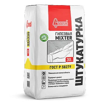 Штукатурка гипсовая MIXTER 30 кг Штукатурка гипсовая MIXTER 30 кг недорого с доставкой