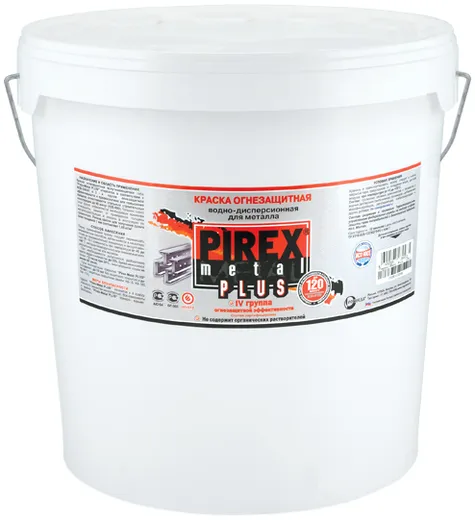 Pirex Metal Plus краска огнезащитная водно-дисперсионная для металла Pirex Metal Plus краска огнезащитная водно-дисперсионная для металла