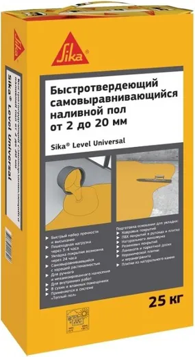 Sika Level Universal быстротвердеющий самовыравнивающийся наливной пол Sika Level Universal быстротвердеющий самовыравнивающийся наливной пол