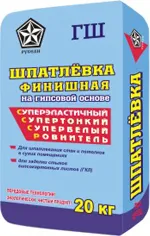 Русеан шпатлевка на гипсовой основе Русеан шпатлевка на гипсовой основе недорого с доставкой