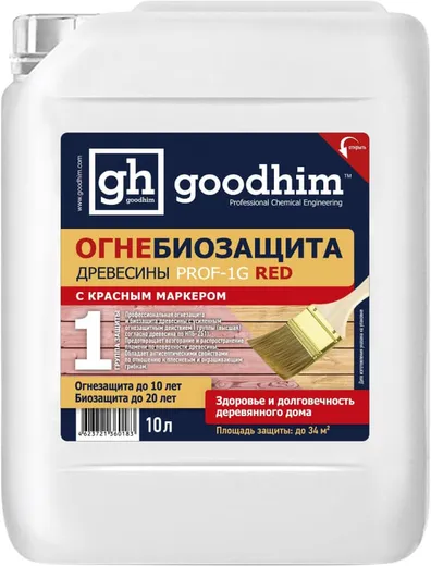 Goodhim Prof 1G Red огнебиозащита древесины с красным маркером Goodhim Prof 1G Red огнебиозащита древесины с красным маркером недорого с доставкой