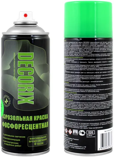 Decorix краска аэрозольная фосфоресцентная Decorix краска аэрозольная фосфоресцентная недорого с доставкой