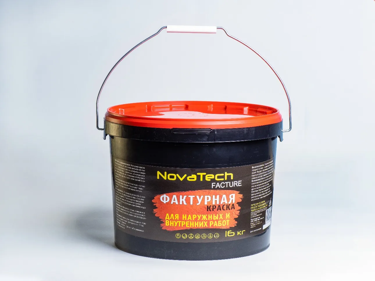 Краска фактурная NovaTech Facture для наружных и внутренних работ фракция 0,5-1,0 мм