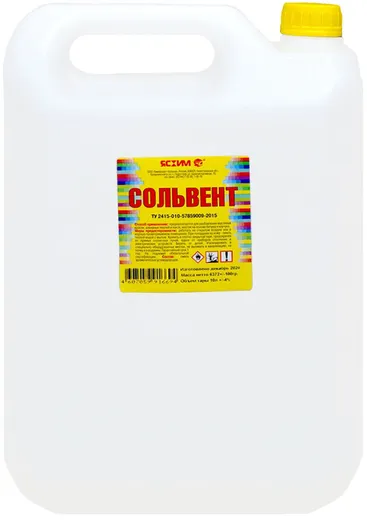 Ясхим сольвент нефтяной
