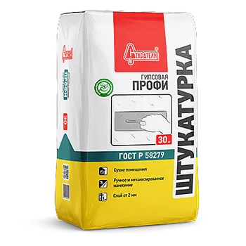 Штукатурка гипсовая "Профи" 30 кг Штукатурка гипсовая "Профи" 30 кг недорого с доставкой