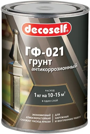 Пуфас Decoself ГФ-021 грунт антикоррозионный Пуфас Decoself ГФ-021 грунт антикоррозионный недорого с доставкой