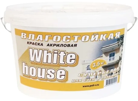 White House Влагостойкая краска акриловая для стен и потолков White House Влагостойкая краска акриловая для стен и потолков недорого с доставкой