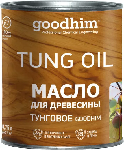 Goodhim Tung Oil масло для древесины тунговое Goodhim Tung Oil масло для древесины тунговое