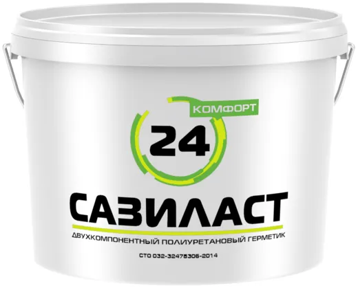 Сазиласт 24 Комфорт двухкомпонентный полиуретановый герметик Сазиласт 24 Комфорт двухкомпонентный полиуретановый герметик