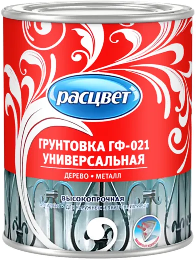 Расцвет ГФ-021 грунтовка универсальная алкидная Расцвет ГФ-021 грунтовка универсальная алкидная