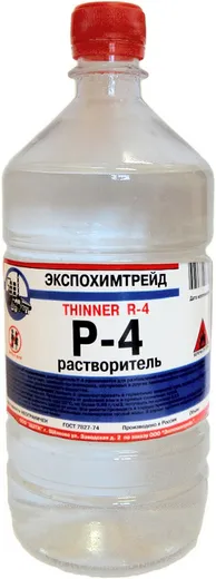 Экспохимтрейд Р-4 растворитель Экспохимтрейд Р-4 растворитель недорого с доставкой