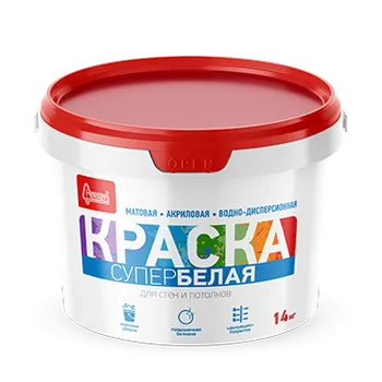 Краска "Для стен и потолков Супербелая" 14 кг Краска "Для стен и потолков Супербелая" 14 кг недорого с доставкой