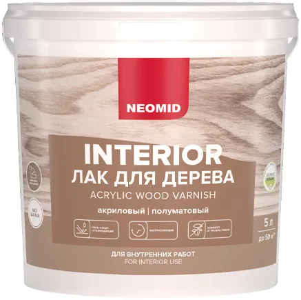 Неомид Interior лак для дерева акриловый