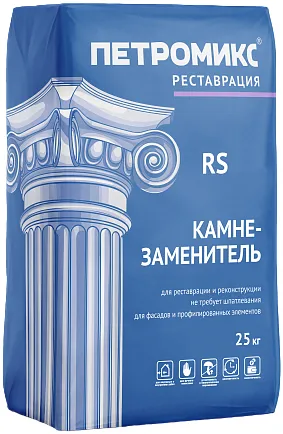 Петромикс RS-01 камнезаменитель Петромикс RS-01 камнезаменитель недорого с доставкой
