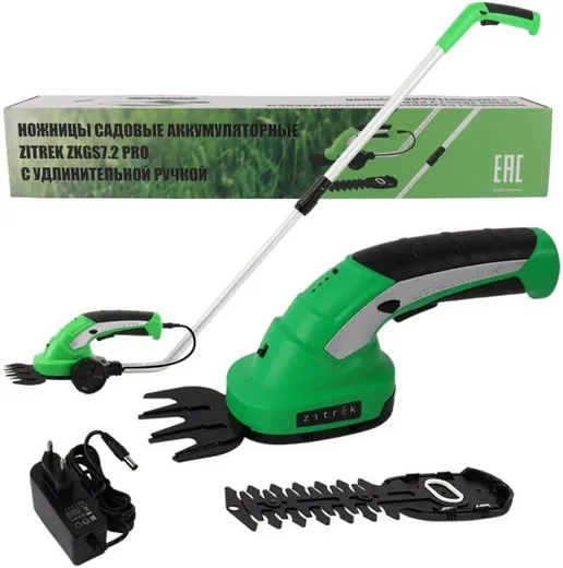 Zitrek ZKGS7.2 Pro ножницы садовые аккумуляторные Zitrek ZKGS7.2 Pro ножницы садовые аккумуляторные недорого с доставкой