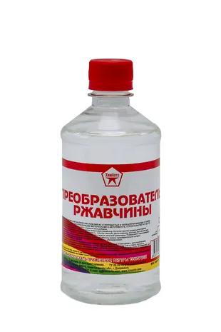 Преобразователь ржавчины