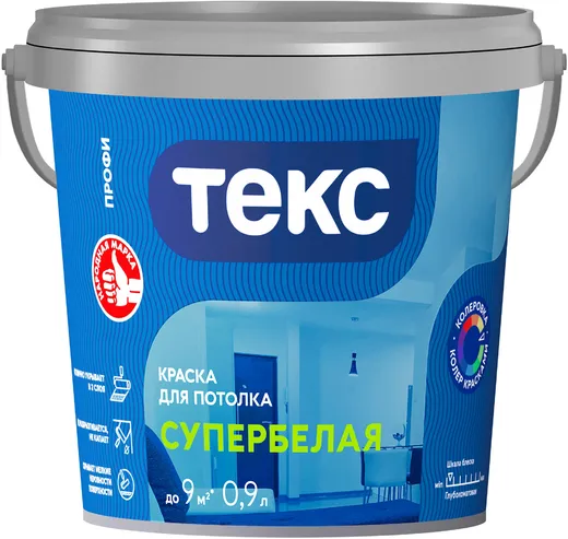 Текс Профи краска для потолка Текс Профи краска для потолка недорого с доставкой