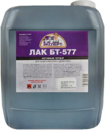 RPG БТ-577 лак кузнечный битумный RPG БТ-577 лак кузнечный битумный недорого с доставкой