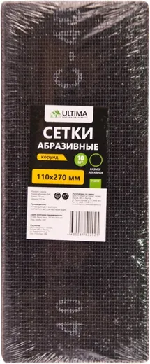 Ultima сетка абразивная Ultima сетка абразивная недорого с доставкой