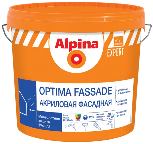 Alpina Expert Optima Fassade краска акриловая фасадная Alpina Expert Optima Fassade краска акриловая фасадная недорого с доставкой