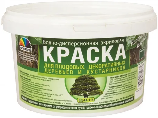 Магия Радуги ВД-АК-114 краска для плодовых, декоративных деревьев и кустарников Магия Радуги ВД-АК-114 краска для плодовых, декоративных деревьев и кустарников недорого с доставкой